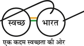 Swachha Bharat